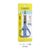 His Sami Bond Free Teige 140mm GBS-500-BU Blue