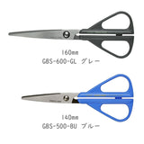 그의 Sami Bond Free Stephes 160mm GBS-600-GL 그레이