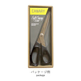 はさみ CANARY ソフトキャナリー 洋裁鋏 210mm S-210H