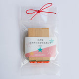 OSCOLABO スタンプ 小さな形×模様 星と月 3個セット