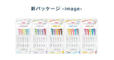 ZEBRA MILDLINER Brush マイルドライナーブラッシュ 5色セット