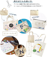 NUNODECO ヌノデコアイテム トートバッグ ポーチ