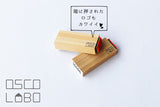 OSCOLABO スタンプ たべものはんこ バラン