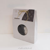 cohana コハナ リネンクロスの刺し子キット 七宝つなぎ 45-296 きなり 45-297 もくたん かわいい ソーイング 大人 おしゃれ 日本製 ギフト お返し 手芸用品 おうち時間