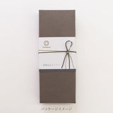 cohana コハナ 淡路瓦のリッパー 45-298 しろ 45-299 もくたん かわいい ソーイング 大人 おしゃれ 日本製 ギフト お返し 手芸用品 裁縫道具 おうち時間