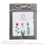 cohana とんぼ玉の待ち針 3本セット