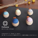 cohana ヒノキのピンクッション 播州織