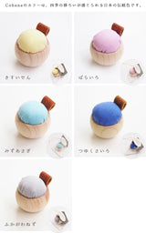 cohana ヒノキのピンクッション 播州織