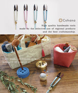 cohana 庄三郎の糸切りばさみ