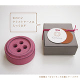 cohana 南部鉄器の文鎮