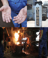 cohana 南部鉄器の文鎮