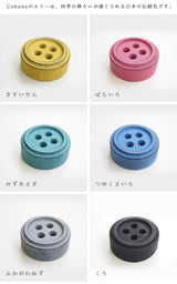 cohana 南部鉄器の文鎮