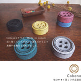 cohana 南部鉄器の文鎮