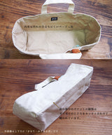 cohana 帆布の道具入れ