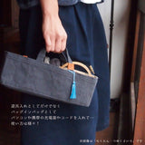 cohana 帆布の道具入れ