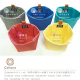 cohana 帆布の小間物入れ