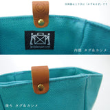 cohana 帆布の小間物入れ