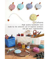 cohana 革友禅の巻尺