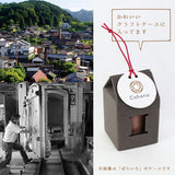 cohana 波佐見焼のマグネットスプール