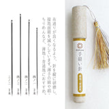 cohana 手縫い針セット
