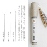 cohana 手縫い針セット