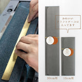 cohana 真鍮の竹尺 30cm