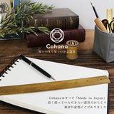 cohana 真鍮の竹尺 30cm