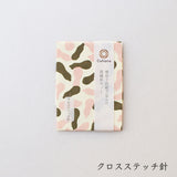 Cohana Kohana Haibara Chiyodai 5 El juego de agujas de bordado contiene 5