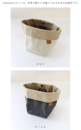 cohana 帆布の小間物ポーチ