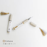 cohana 手縫い針セット