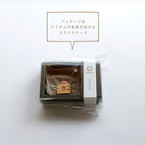 코하나 코하나 콩 콩 계절 산