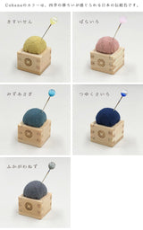 cohana 豆枡の針山