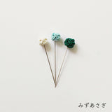 cohana コハナ 飯田水引の待針 3本セット KG-IMAC-45