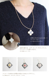 cohana とちの木の糸巻き