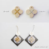 cohana とちの木の糸巻き