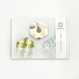 cohana コハナ 榛原千代紙の糸通し 3個セット 日本製 糸通し 紙製 レトロ 和柄 コンパクト 裁縫道具 手芸道具 かわいい おしゃれ ギフト プレゼント