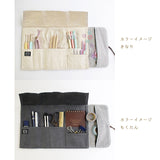 cohana 三河木綿の巻き道具入れ