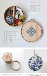 cohana 曲げわっぱの道具箱