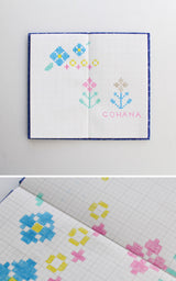 cohana 浮き紙の水平開き手帖