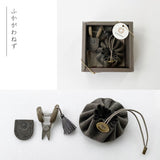 cohana コハナ Seki Mini Scissors and Mini Drawstring Pouch Set - 豆ばさみと豆巾着のセット KG-SET12