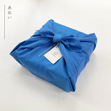 Cohana Kohana Magewappa Boîte à outils Couture Ensemble d'outils de marche de la boîte de marche de la boîte de couture KG-Set17