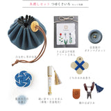 cohana small sewing kit コハナ 小さなお裁縫セット KG-SET2