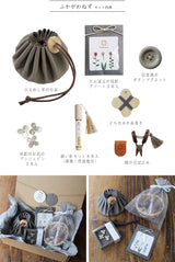 cohana 小さなお裁縫セット