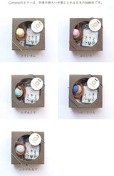 cohana とんぼ玉の待針とヒノキのピンクッションネックレスセット