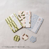 cohana コハナ 榛原千代紙で包んだ刺繍針セット 5本入り 刺し子刺繍針 クロスステッチ針 フランス刺繍針 日本製 手芸道具 かわいい おしゃれ ギフト プレゼント