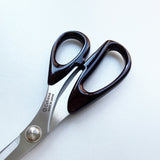 cohana コハナ 漆塗りの関の裁ちばさみ 溜塗り 革製カバー付き 日本製 ステンレス 裁ち鋏 裁縫ばさみ 裁縫道具 手芸道具 かわいい おしゃれ ギフト プレゼント