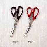 cohana コハナ 漆塗りの関の裁ちばさみ 溜塗り 革製カバー付き 日本製 ステンレス 裁ち鋏 裁縫ばさみ 裁縫道具 手芸道具 かわいい おしゃれ ギフト プレゼント