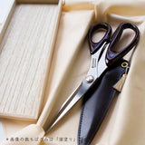 cohana コハナ 漆塗りの関の裁ちばさみ 朱塗り 革製カバー付き 日本製 赤 ステンレス 裁ち鋏 裁縫ばさみ 裁縫道具 手芸道具 かわいい おしゃれ ギフト プレゼント