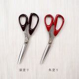 cohana コハナ 漆塗りの関の裁ちばさみ 朱塗り 革製カバー付き 日本製 赤 ステンレス 裁ち鋏 裁縫ばさみ 裁縫道具 手芸道具 かわいい おしゃれ ギフト プレゼント