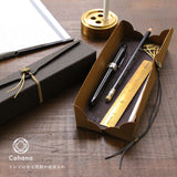 cohana コハナ トレイになる筒箱の道具入れ